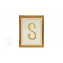 Quadro Infantil Personalizado Alfabeto Letra S