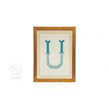 Quadro Infantil Personalizado Alfabeto Letra U